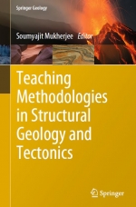 Teaching methodologies in structural geology / Методики преподавания структурной геологии 