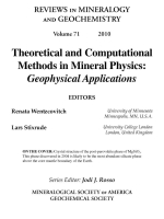 Theoretical and computational methods in mineral physics: Geophysical applications / Теоретические и вычислительные методы в физике полезных ископаемых: Геофизическое применение 