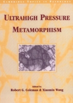 Ultrahigh pressure metamorphism / Метаморфизм сверхвысоких давлений