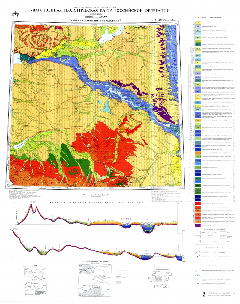 L-(37),(38) (Ростов-на-Дону). Государственная геологическая карта  Российской Федерации. Карта четвертичных отложений | Геологический портал  GeoKniga