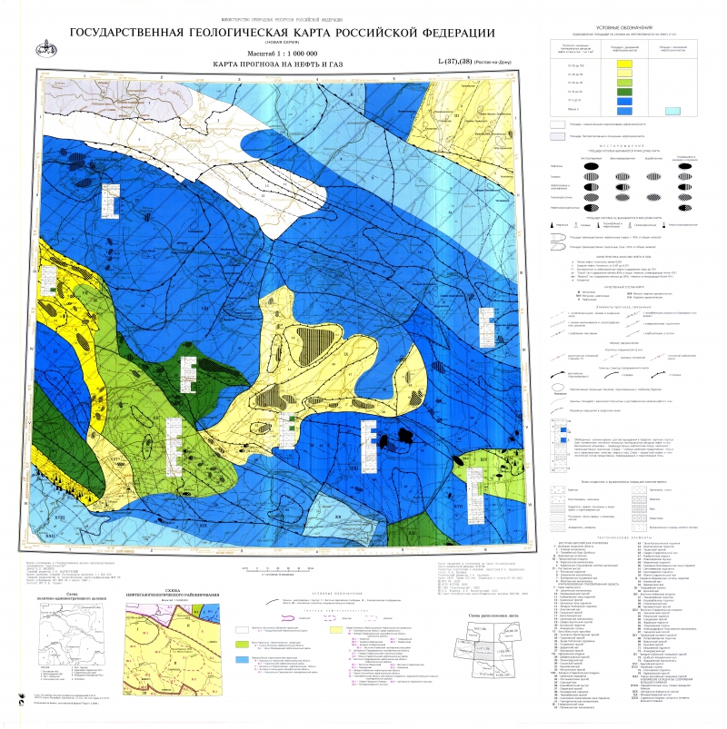 Геологическая карта l 37