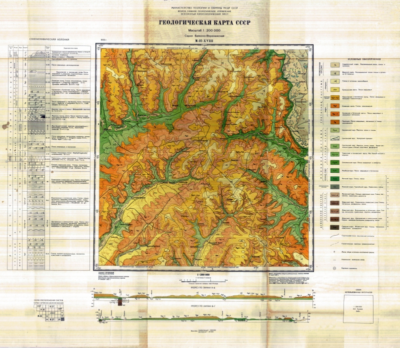 Геологическая карта м 53