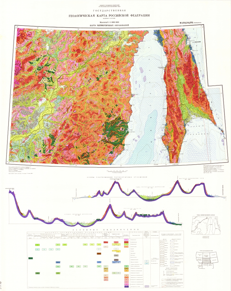 Геологическая карта хабаровска