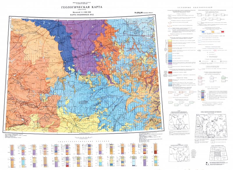 Геологическая карта рф