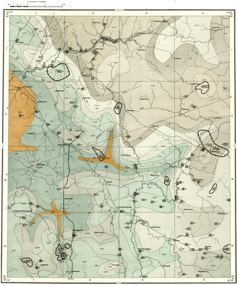 Геологическая карта n 37 vii - 90 фото