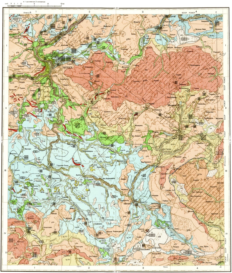 Карта четвертичных отложений рб