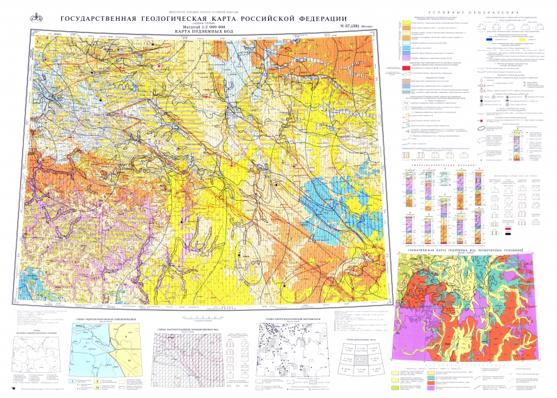 Геологическая карта брянской области