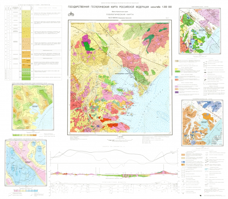 Геологическая карта l 37 xxvii