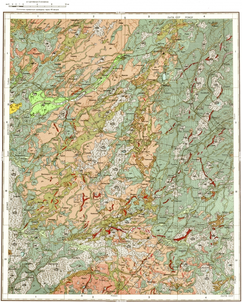 Геологическая карта n 46 xxii