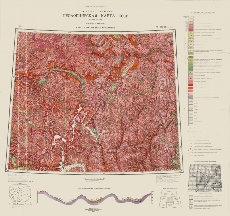 Геологическая карта ссср всегеи