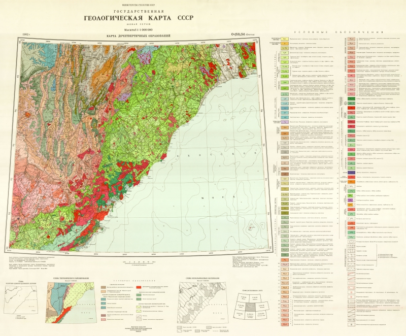 Геологическая карта ссср всегеи