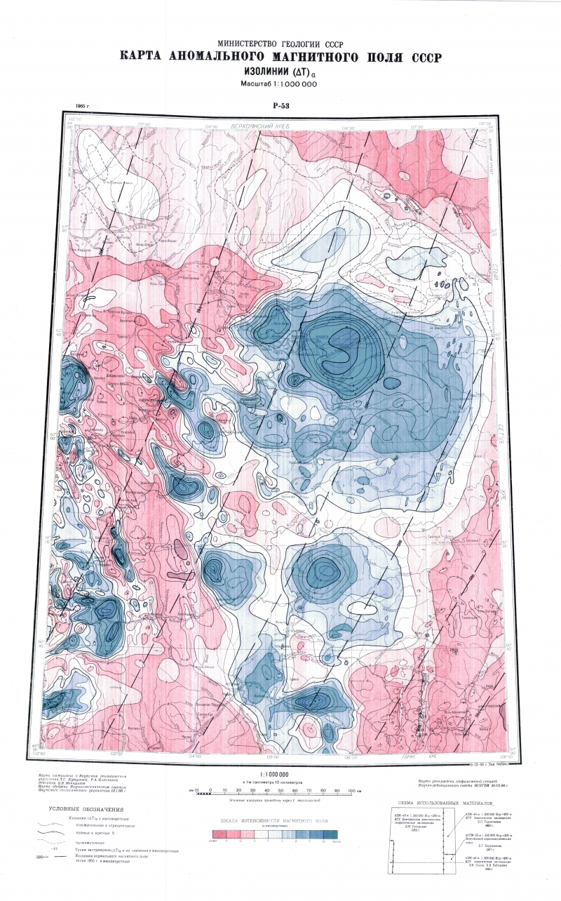 Карта аномального магнитного поля