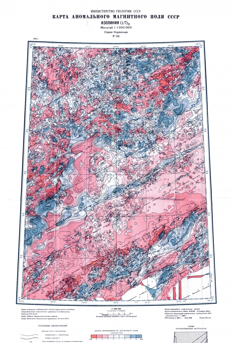 Карта аномального магнитного поля