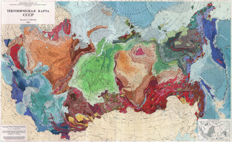 Тектоническая карта СССР Геологический портал Geokniga 5696