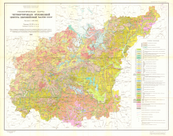 Геологическая карта четвертичных отложений центра Европейской части СССР