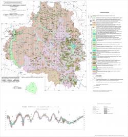 Геологическая карта четвертичных отложений Тульской области