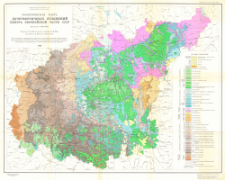 Геологическая карта дочетвертичных отложений центра Европейской части СССР
