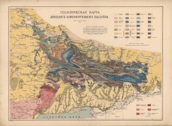 Геологическая карта Донецкого каменноугольного бассейна