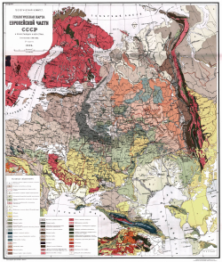 Геологическая карта Европейской части СССР и прилегающих к ней стран