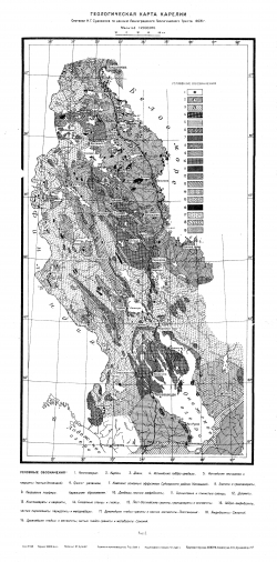 Геологическая карта Карелии