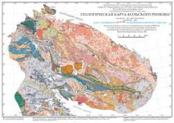 Геологическая карта Кольского полуострова