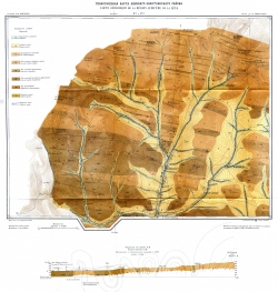 Геологическая карта Ленского золотоносного района. Описание листов IV-1 и IV-2