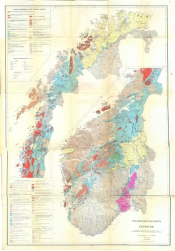 Геологическая карта Норвегии