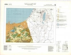 H-36-B (North Sinai). Geological map of Egypt