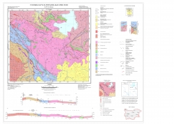 K-35-073-А (Батак). Геоложка карта на република България