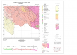 K-35-086-Г (Мадан). Геоложка карта на република България