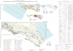 K-37 (Сочи); К-38 (Махачкала); K-39. Государственная геологическая карта Российской Федерации. Третье издание. Скифская серия. Карта полезных ископаемых