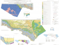 K-37 (Сочи); К-38 (Махачкала); K-39. Государственная геологическая карта Российской Федерации. Третье издание. Скифская серия. Гидрогеологическая карта и литологическая карта поверхностей дна акваторий Черного и Каспийского морей