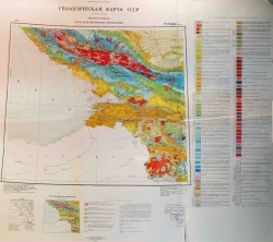 K-(37),(38). Государственная геологическая карта СССР (Тбилиси). Карта дочетвертичных образований