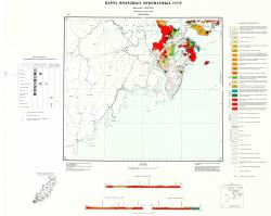K-52-XVII. Карта полезных ископаемых СССР. Серия Сихотэ-Алинская.