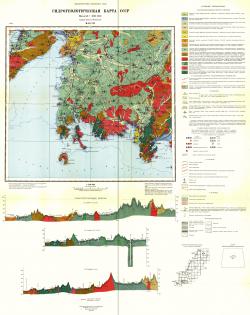 K-53-VII. Гидрогеологическая карта СССР. Серия Сихотэ-Алиньская