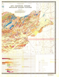 Карта геологических формаций Монгольской народной республики