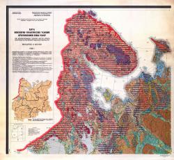 Карта инженерно-геологических условий нечерноземной зоны РСФСР (за исключением горной части Урала, Зауралья и Калининградской области). Лист 1.