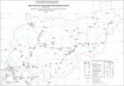 Карта полезных ископаемых Костромской области