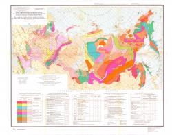 Карта районирования территории России по условиям применения геохимических методов поисков твердых полезных ископаемых (на ландшафтно-геохимической основе)