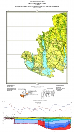 L-35-XXIII (Измаил), L-35-XXIX (Тулча). Геологическая карта СССР. Серия Причерноморская. Геологическая карта и карта полезных ископаемых дочетвертичных образований