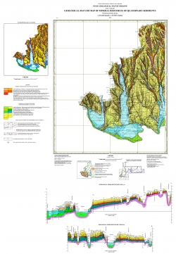 L-35-XXIII (Измаил), L-35-XXIX (Тулча). Геологическая карта СССР. Серия Причерноморская. Геологическая карта и карта полезных ископаемых четвертичных образований