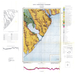 L-36-XIII (Одесса), L-36-XIX (Тузлы). Геологическая карта СССР. Серия Причерноморская. Карта четвертичных отложений