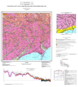 L-37-VII (Бердянск). Геологическая карта и карта полезных ископаемых четвертичных отложений. Центральноукраинская серия