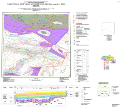 L-38-XXIX (Артезиан). Государственная геологическая карта Российской Федерации. Издание второе. Карта закономерностей размещения месторождений нефти и газа (на геологической основе дозурмутинской поверхности). Скифская серия