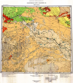 L-41-Г (Кзыл-Орда). Геологическая карта Казахской ССР