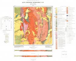Карта полезных ископаемых 1 200000 ссср thumbnail