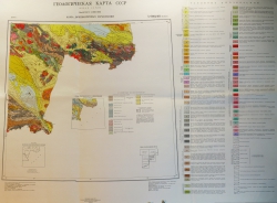 L-(44),(45) (Зайсан). Геологическая карта СССР Карта дочетвертичных образований