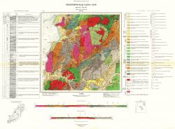 L-53-IX. Геологическая карта СССР. Серия Сихотэ-Алинская
