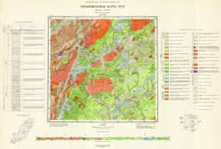 L-53-XXII. Геологическая карта СССР. Серия Сихотэ-Алинская