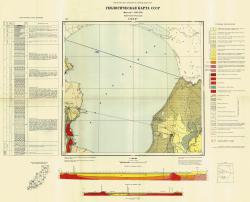 L-53-XXV. Геологическая карта СССР. Серия Сихотэ-Алинская